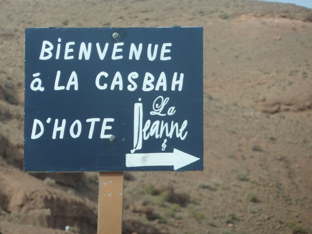 외부 세부 사진