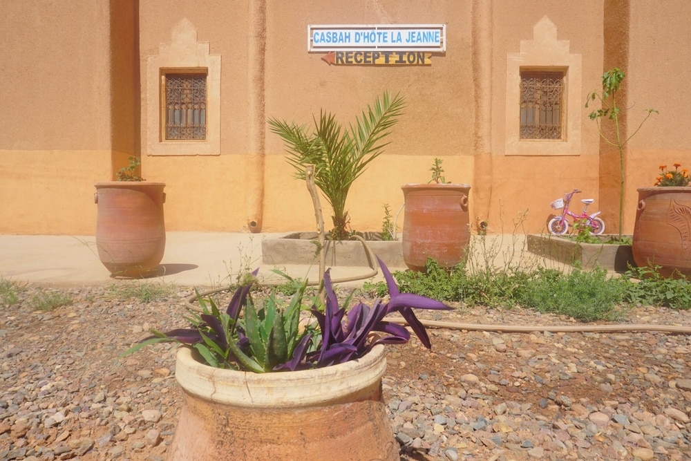 숙박 시설 정면