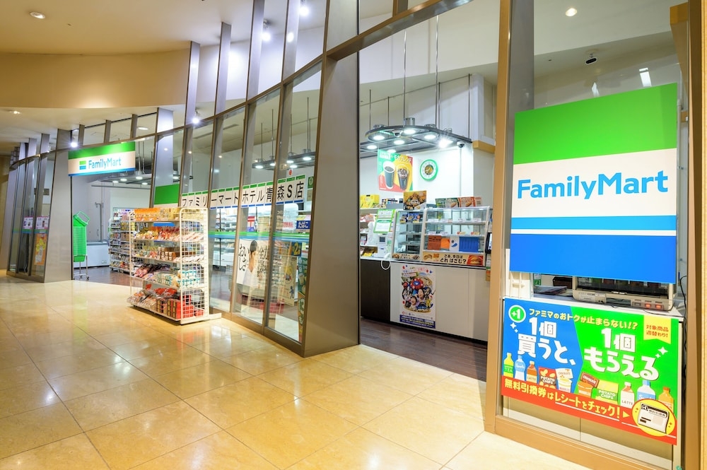 숙박 시설 내 편의 시설/서비스