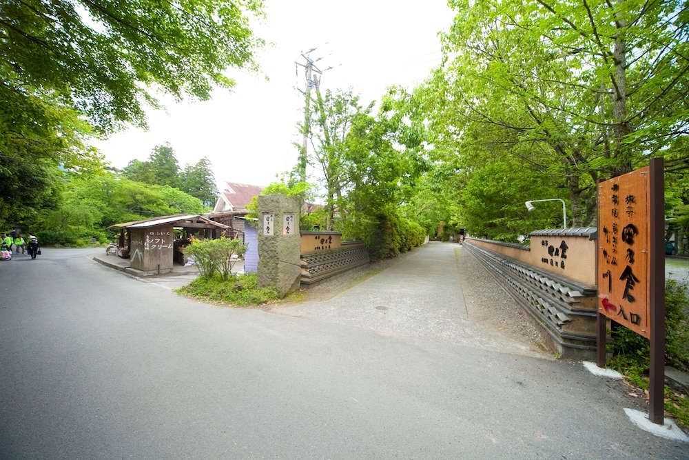 외부 세부 사진