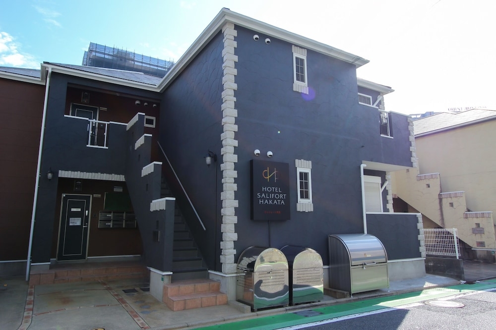 숙박 시설 정면