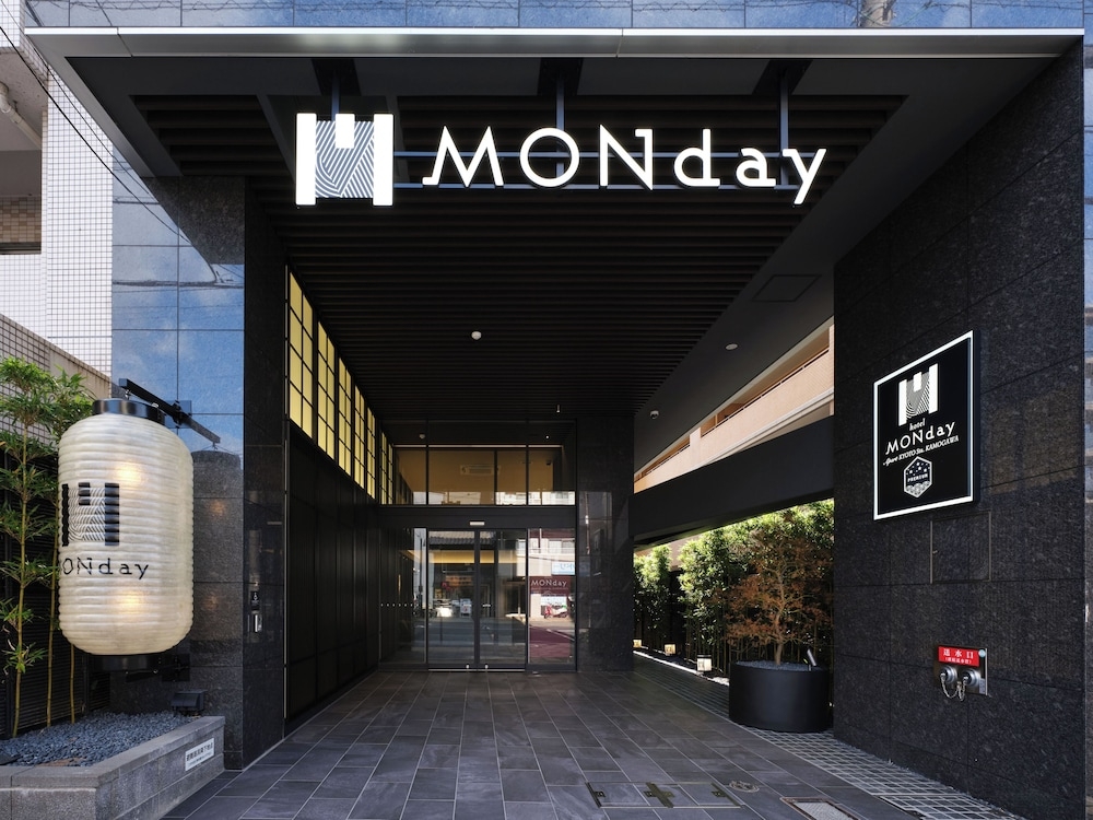 숙박 시설 정면