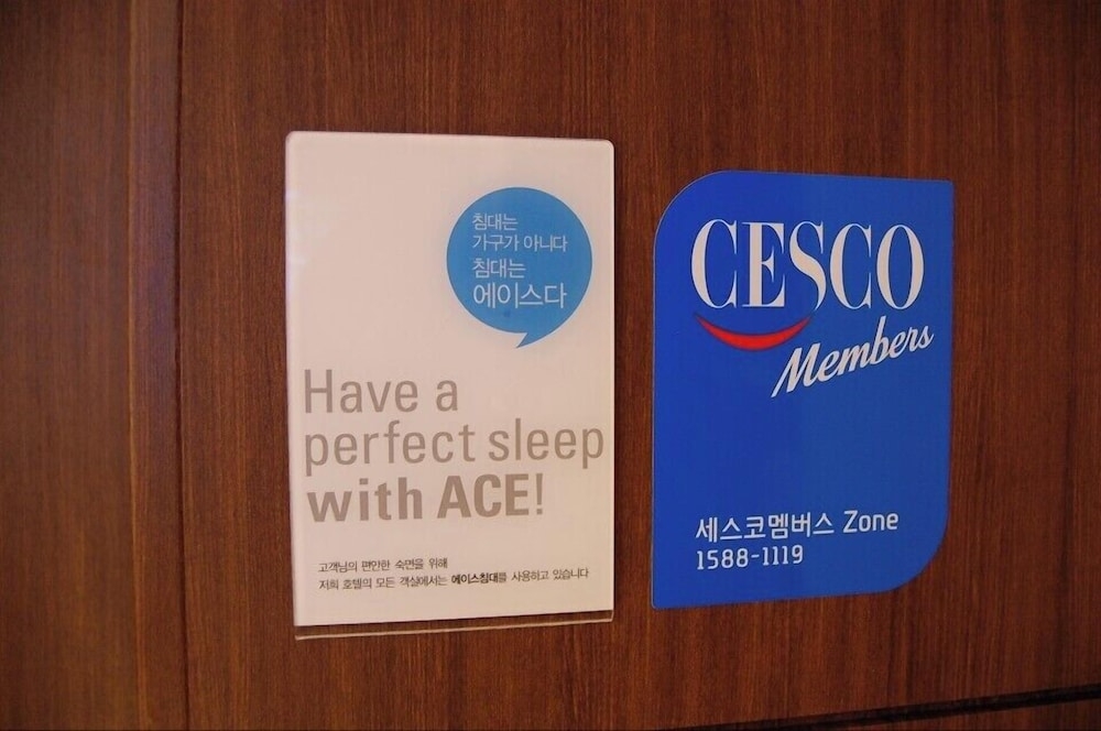 내부 세부 사진