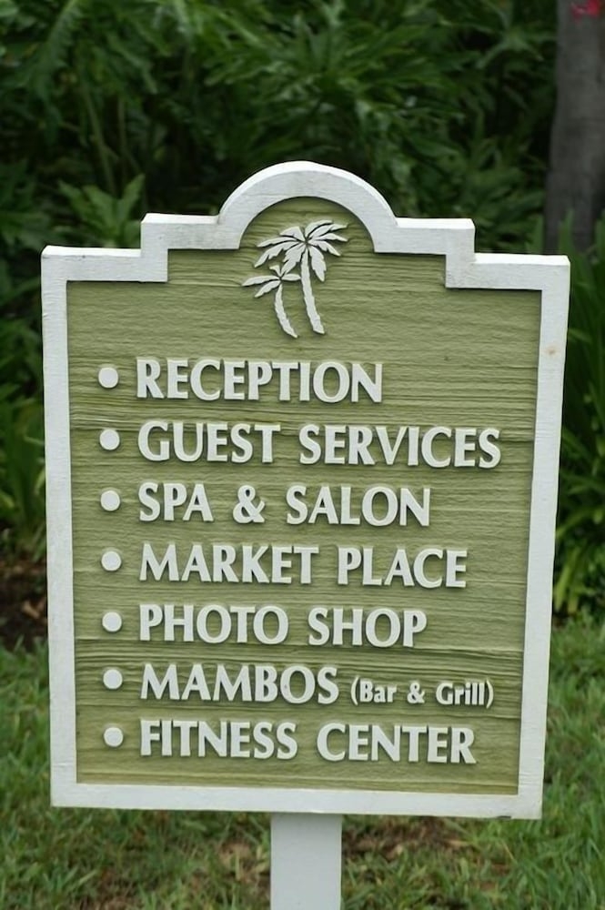 숙박 시설 구내