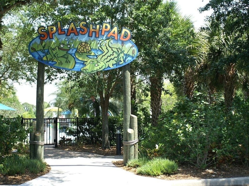 숙박 시설 구내