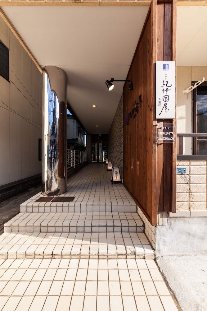 숙박 시설 정면