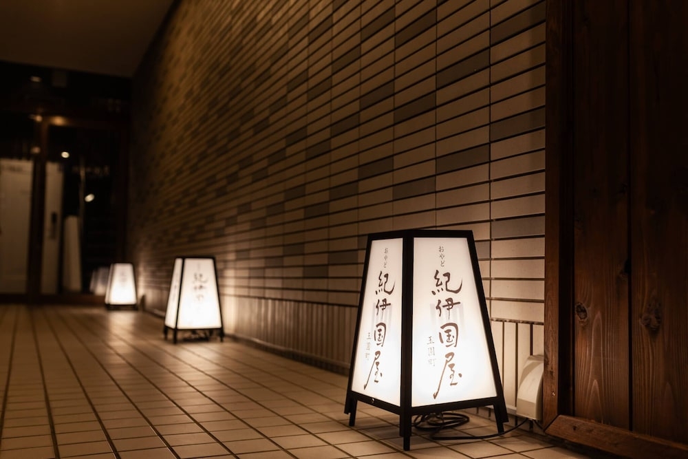 숙박 시설 정면