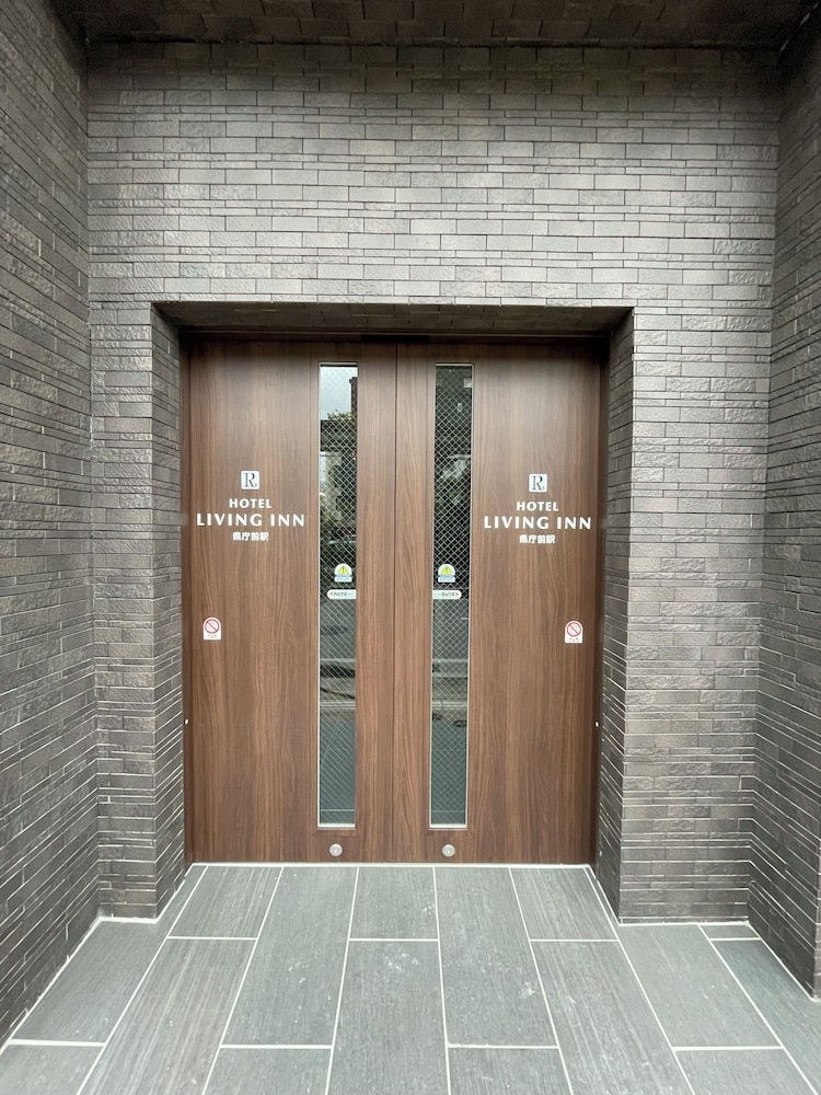 숙박 시설 정면