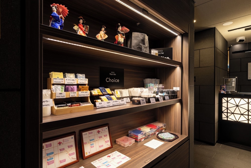 객실 내 편의 시설/서비스