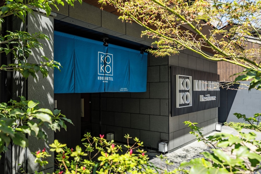 숙박 시설 정면