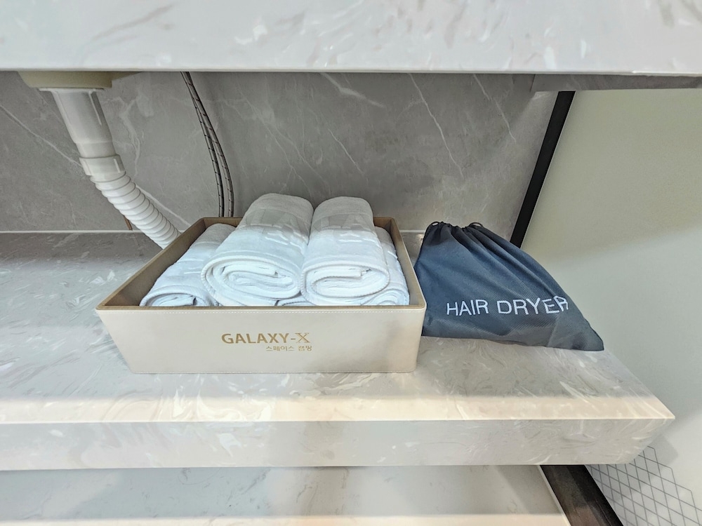 욕실 편의 시설