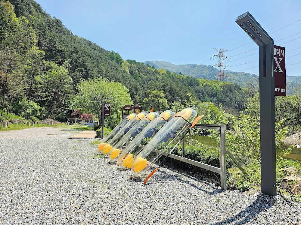 어린이 놀이 공간 - 야외