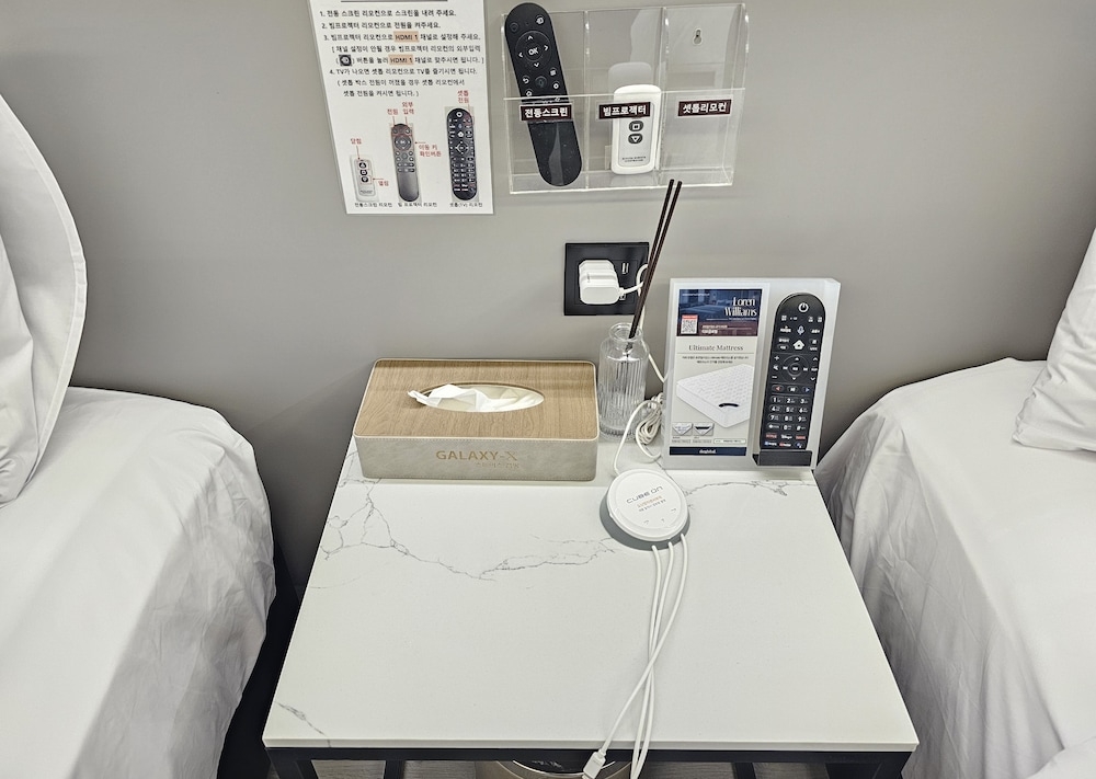 객실 내 편의 시설/서비스