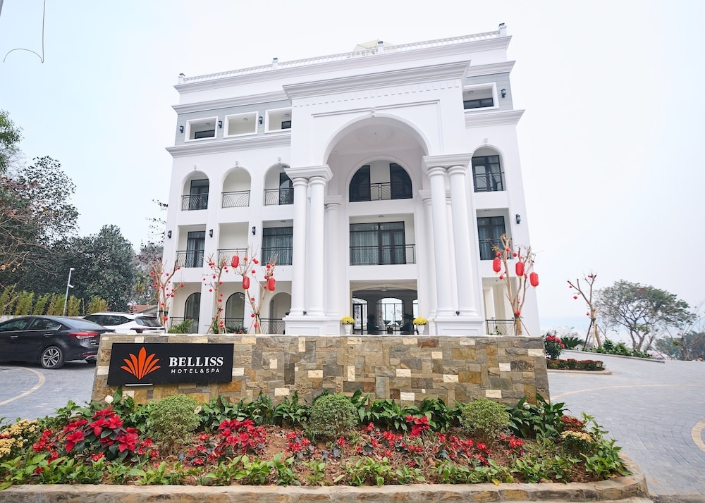 숙박 시설 정면