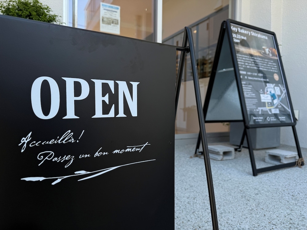 숙박 시설 내 편의 시설/서비스