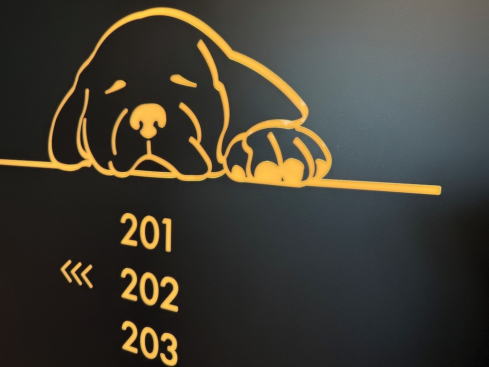 반려동물 동반 편의 시설