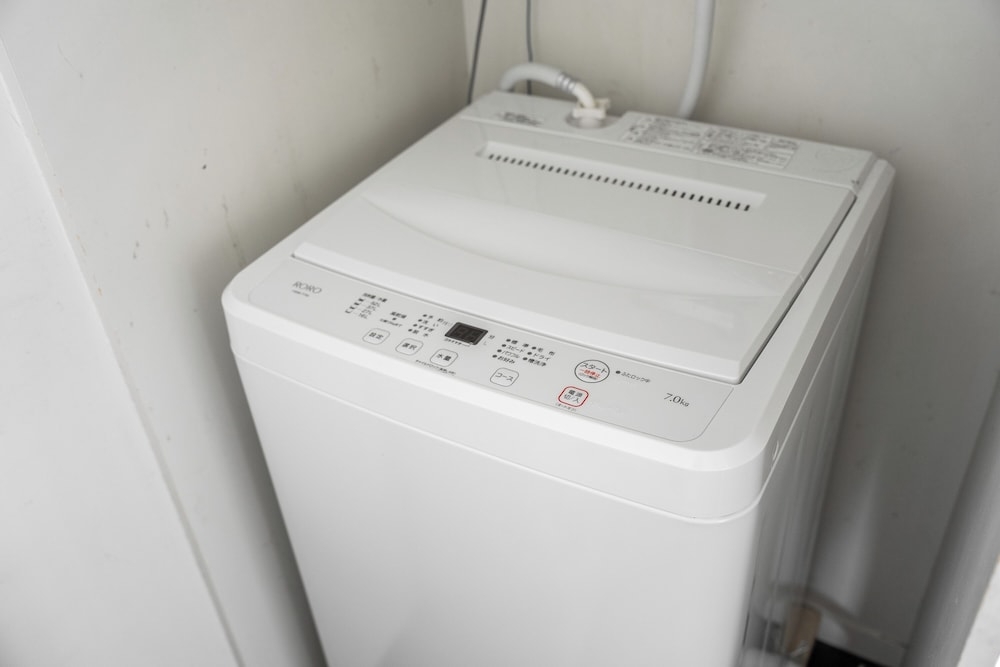 세탁 시설/서비스