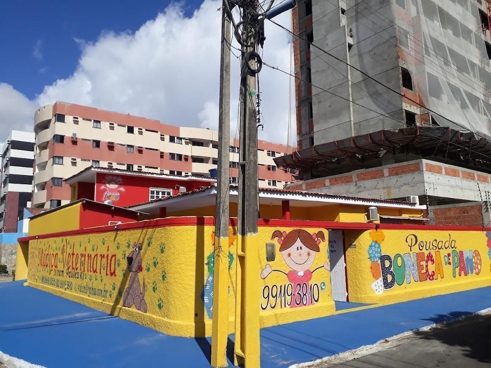 숙박 시설 정면