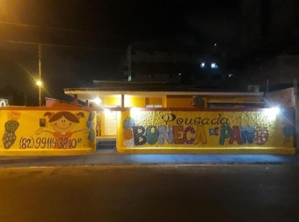 숙박 시설 정면