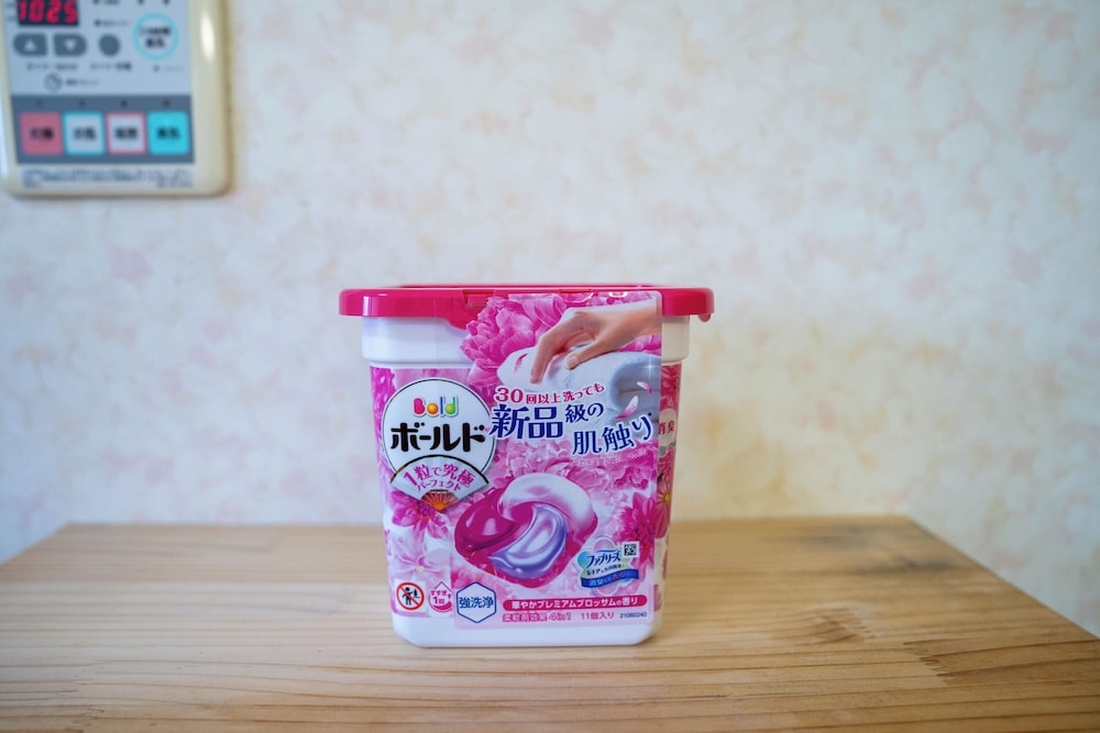 세탁 시설/서비스