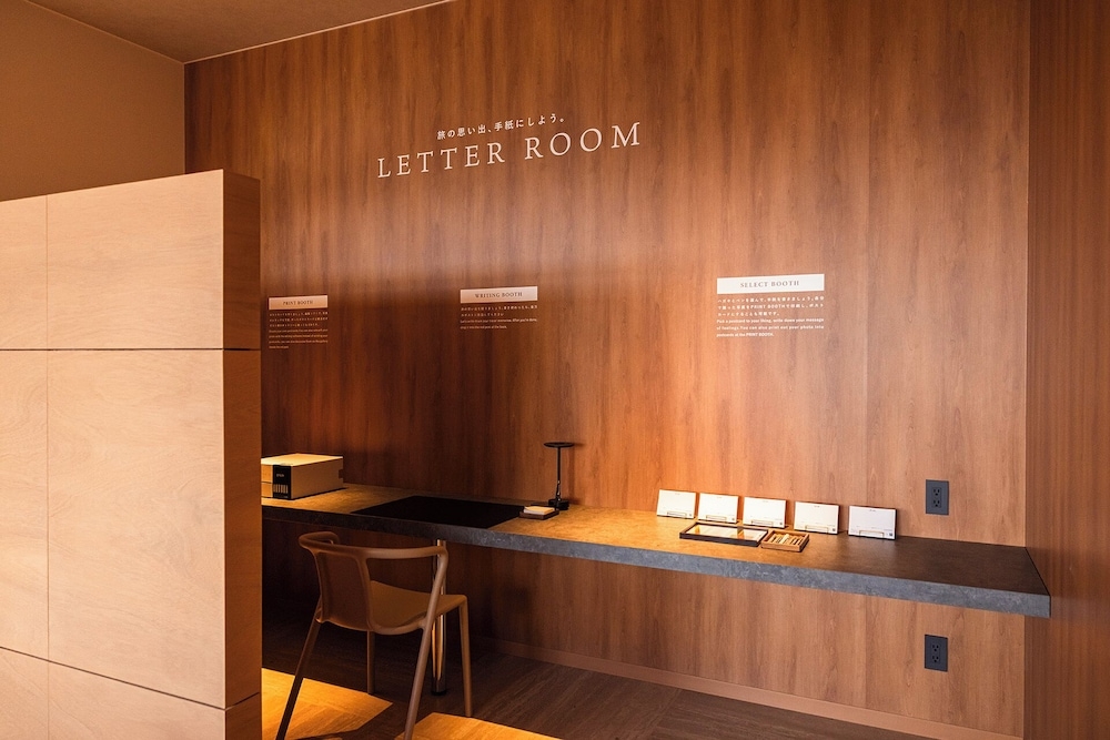 숙박 시설 내 편의 시설/서비스