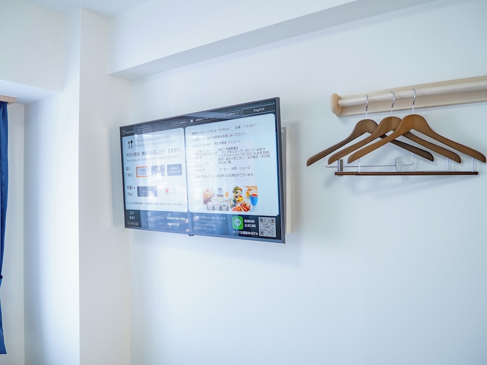 객실 내 편의 시설/서비스