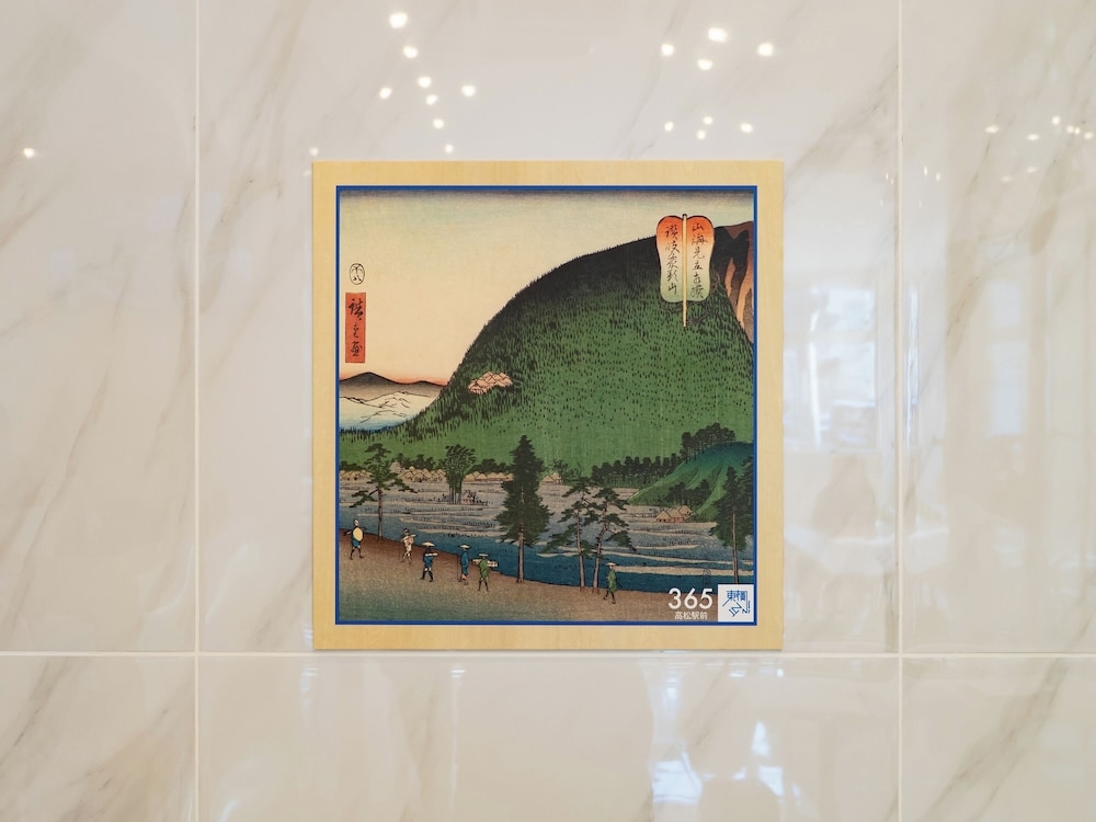 숙박 시설 내 편의 시설/서비스