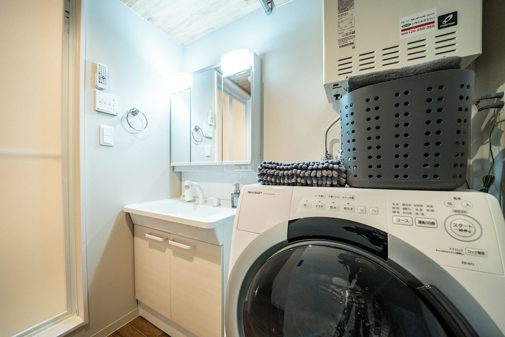 세탁 시설/서비스