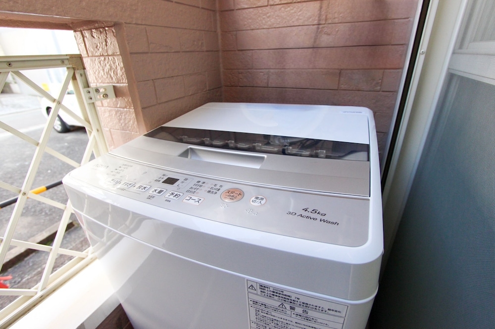 세탁 시설/서비스