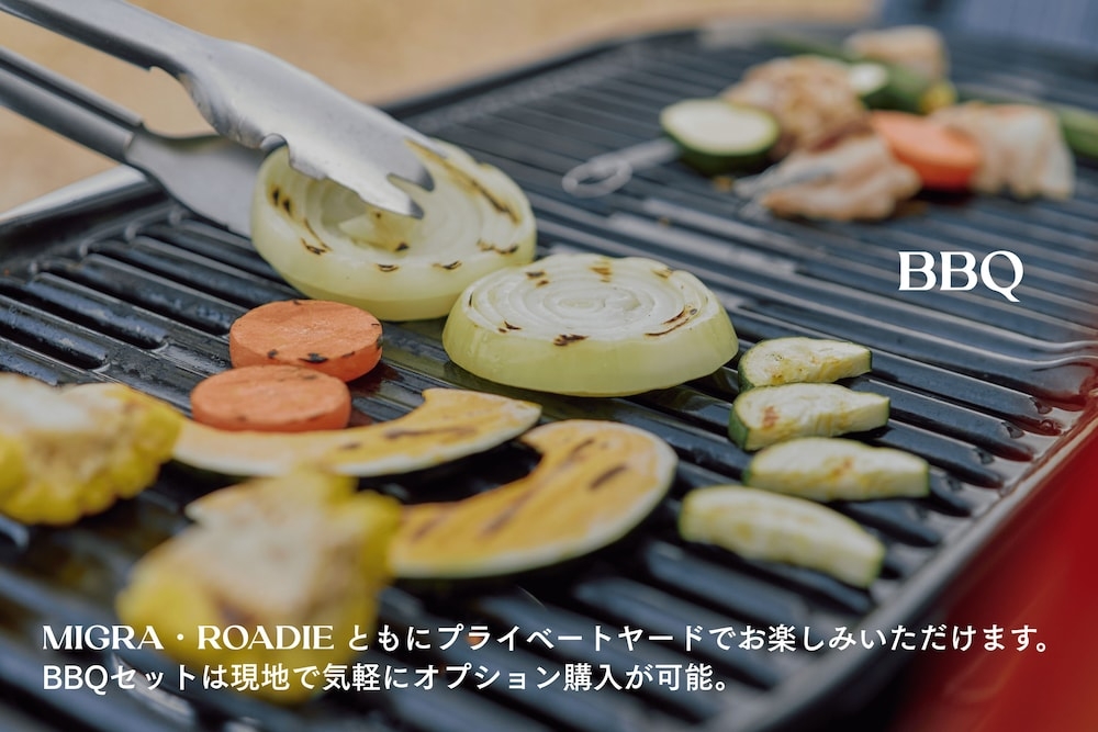BBQ/피크닉 공간