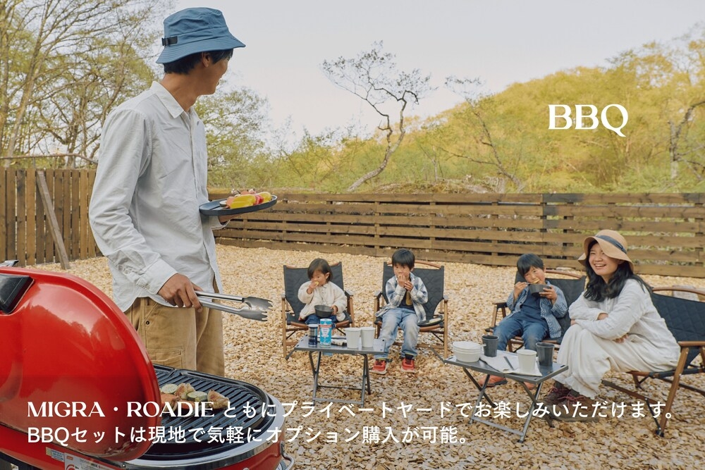 BBQ/피크닉 공간