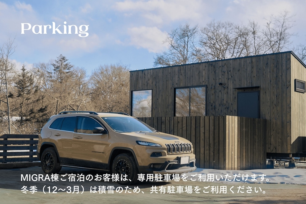 객실 내 편의 시설/서비스