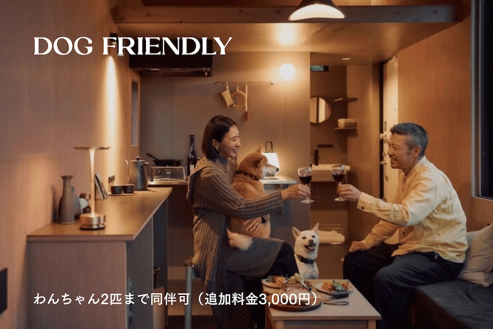 객실 내 편의 시설/서비스