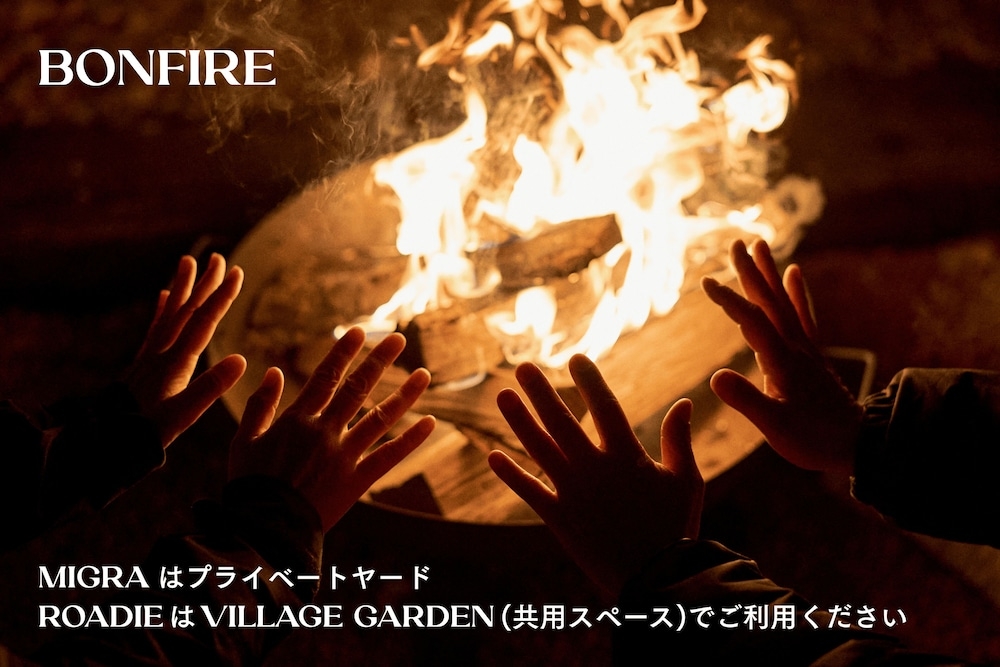 BBQ/피크닉 공간