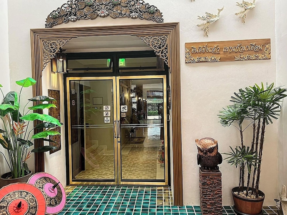 숙박 시설 정면