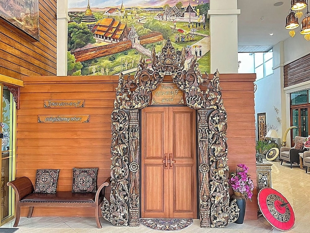 숙박 시설 정면