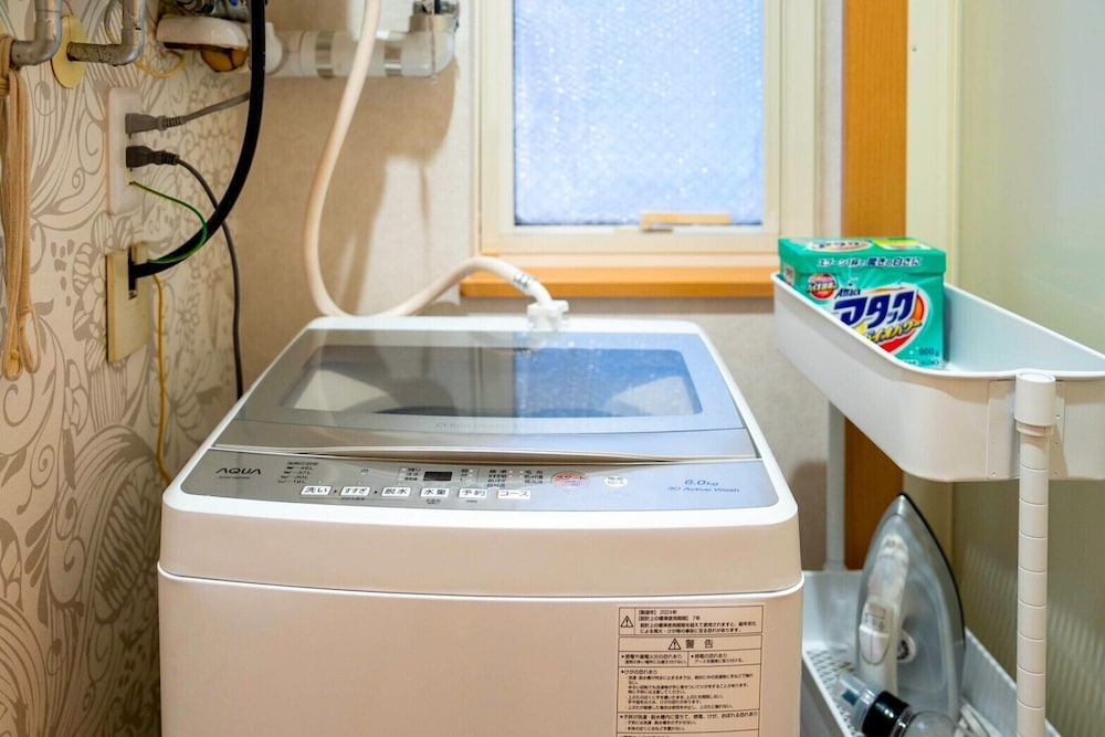 세탁 시설/서비스