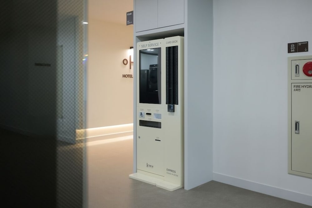 체크인/체크아웃 키오스크