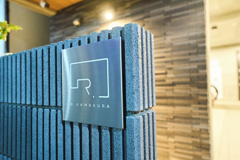 숙박 시설 정면