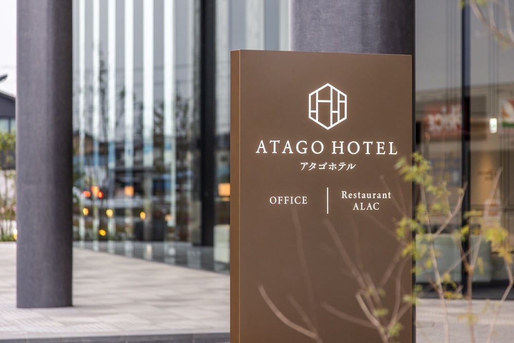 숙박 시설 정면