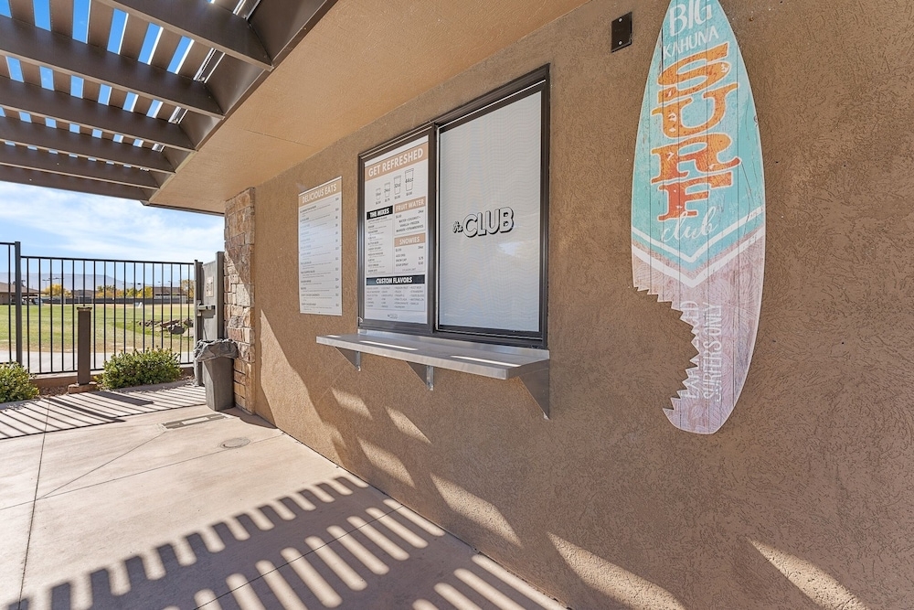 숙박 시설 구내