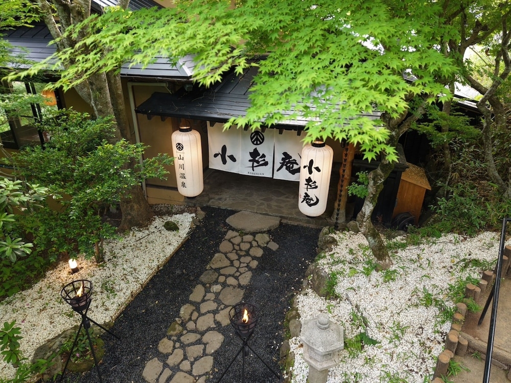 숙박 시설 정면