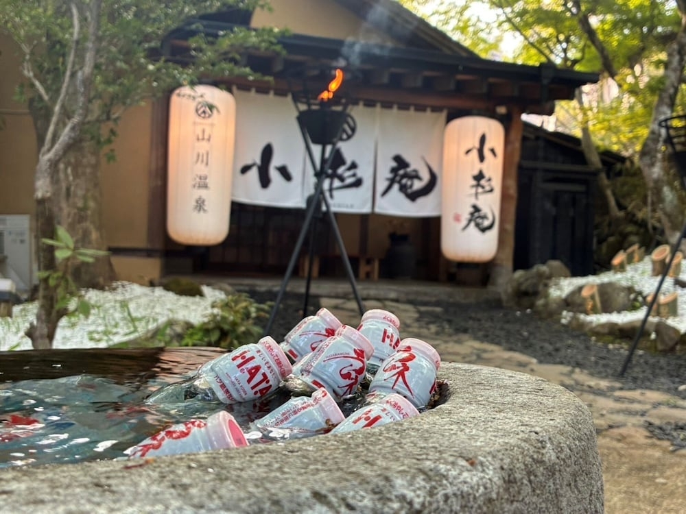 숙박 시설 정면