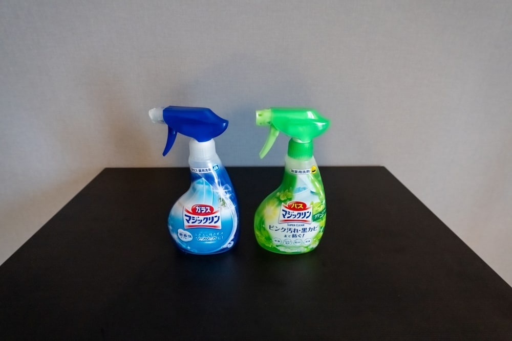 객실 내 편의 시설/서비스