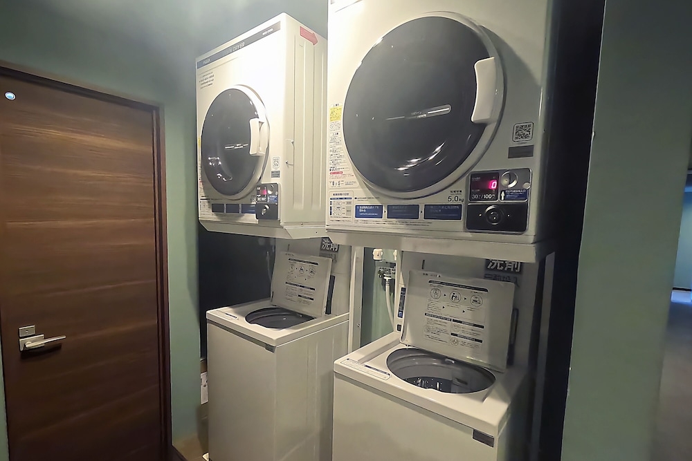 세탁 시설/서비스