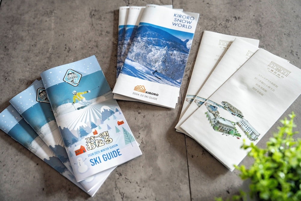 객실 내 편의 시설/서비스