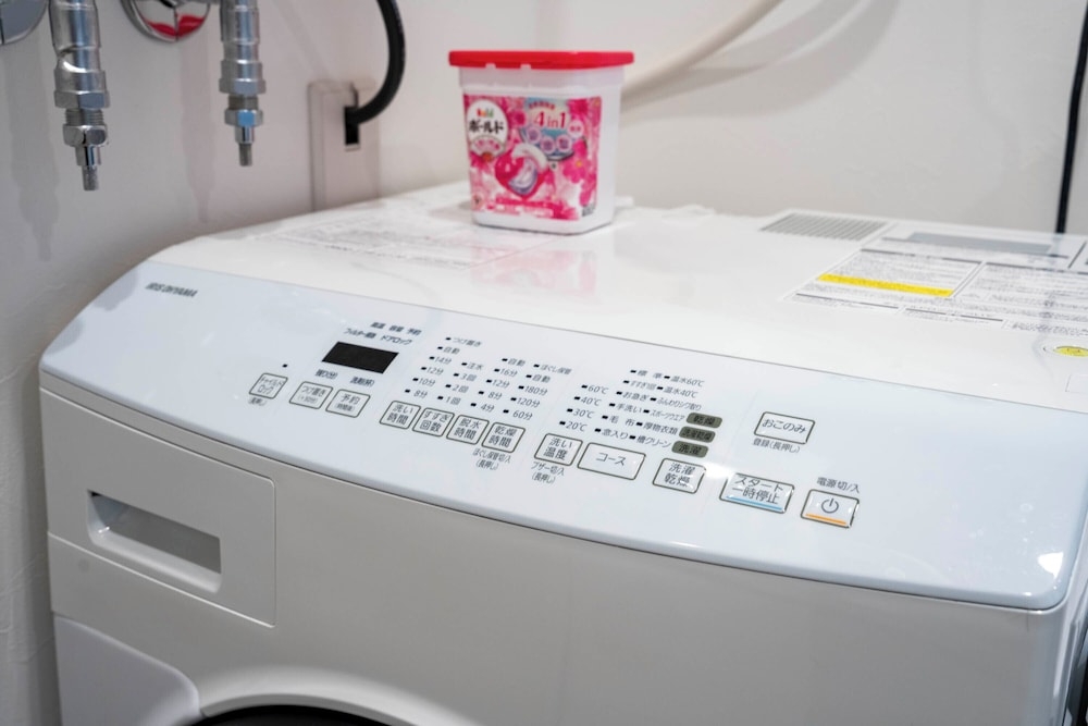 세탁 시설/서비스