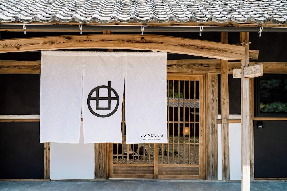 숙박 시설 정면