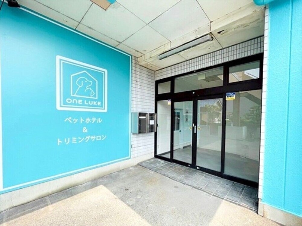 숙박 시설 내 편의 시설/서비스