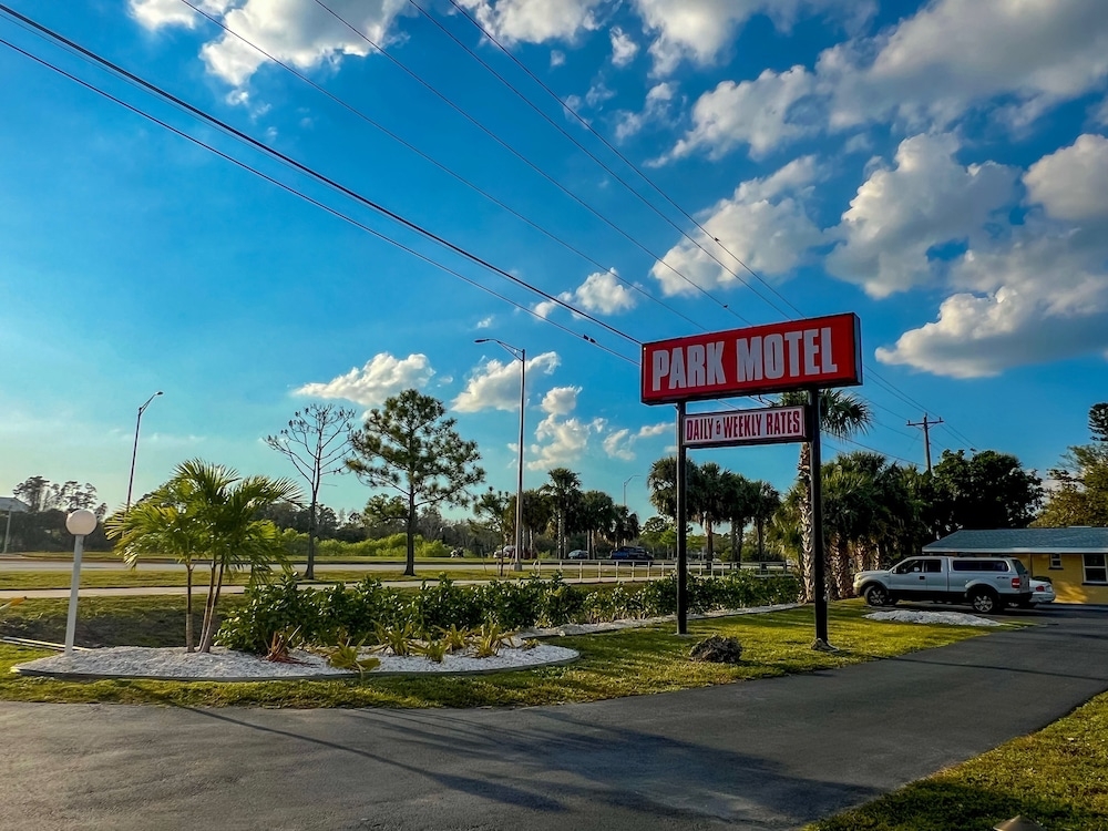 숙박 시설 정면